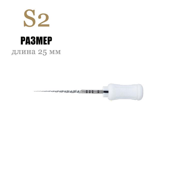 Ультратейпер Ханд / Ultratapers Hand Use S2 25мм никель-титан  6 шт Eurofile купить