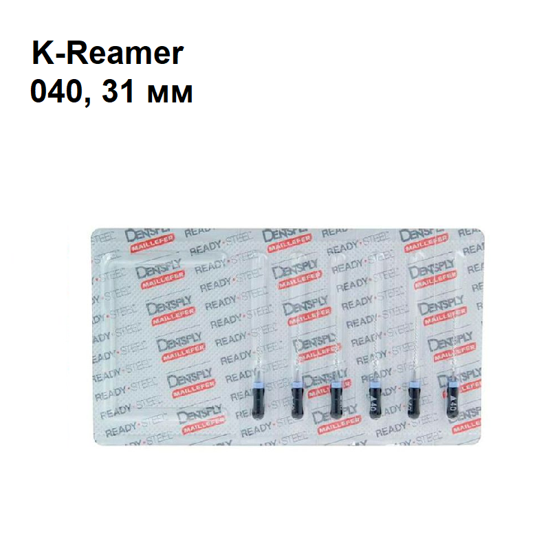 К-римеры / K-Reamer 040/31мм 6шт Maillefer A011D03104000 купить