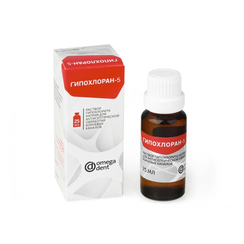 Гипохлоран-5 гипохлорид натрия раствор 5% флакон 25мл купить