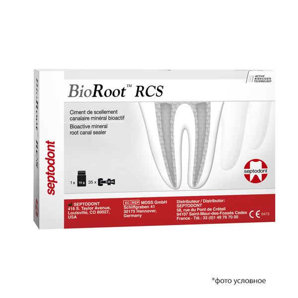 Биорут/ Bioroot RCS биокерам материал для пломб корн каналов 15гр жидкость 0,2мл х 35шт купить