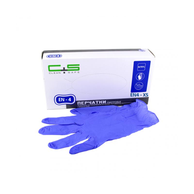 Перчатки нитрил XS 50пар Clean+Safe нестер неопудр текстур на пальцах с валиком (EN4) светло-фиолет