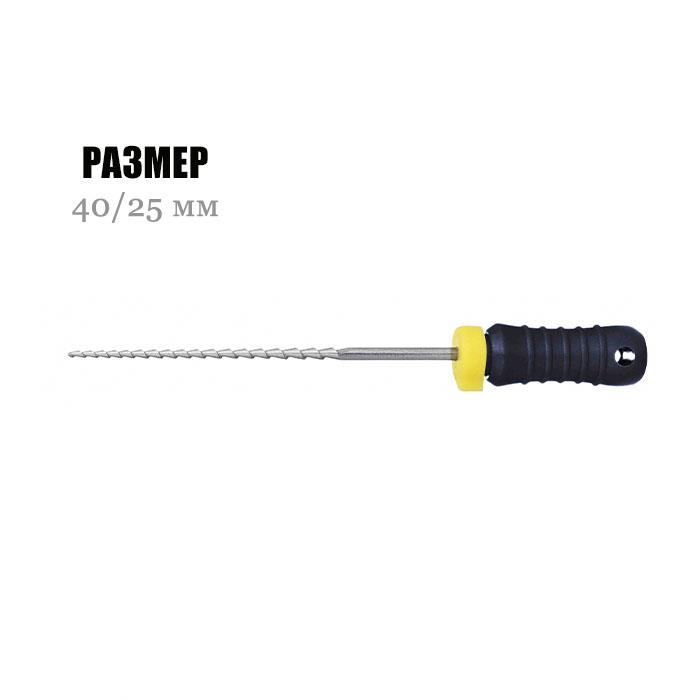 H-файлы/ H-Files 40/25мм сталь 6шт Eurofile купить