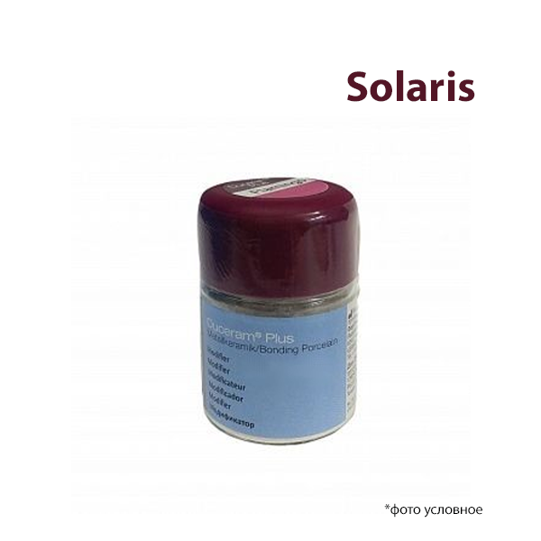 Дуцерам плюс / Duceram Plus модифик. 05 solaris коричневый 20гр купить