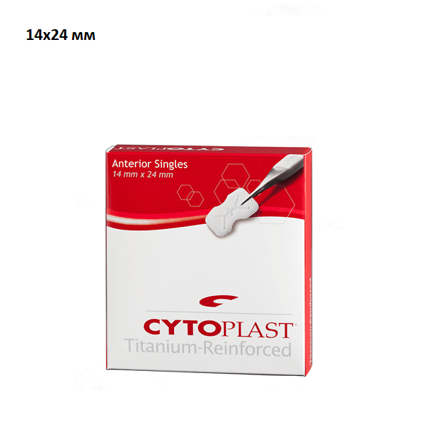 Цитопласт/Cytoplast мембрана нерезорбируемая  Ti 250 PTFE 14х24мм купить