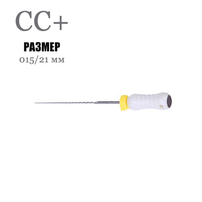 Н-файлы / H-Files 015/21мм 6шт Pro-Endo P73021015 купить