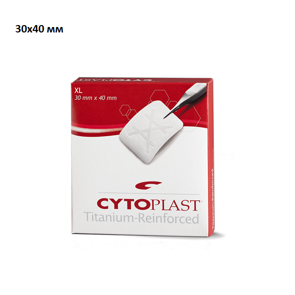 Цитопласт/Cytoplast мембрана нерезорбируемая Ti 250 PTFE 30х40мм купить