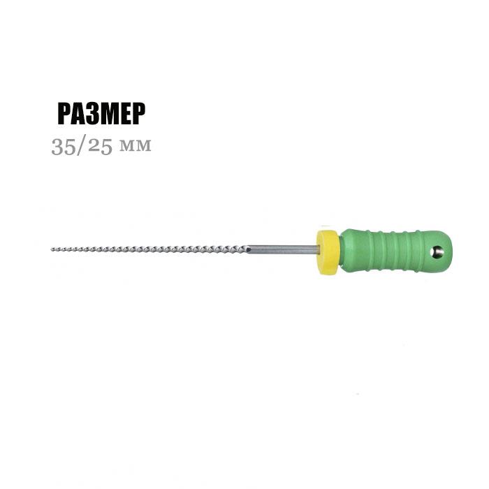 К-Файлы / К-Files 35/25мм сталь  6шт Eurofile купить